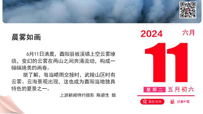 国足半场踢得怎么样？下半场应该怎么调整？